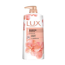 LUX 力士 娇肤香氛沐浴乳 粉润桃花香 1kg券后25.6元
