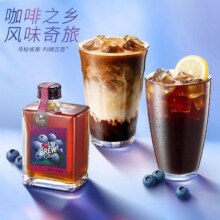 Peet's Coffee皮爷咖啡 【FIJI联名】斐萃梦境双杯45.8元