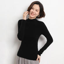 虎迹 女士福利款领长袖毛衣，多款可选22.9元