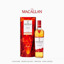 麦卡伦 2022版 单一麦芽 苏格兰威士忌 43%vol 700ml 焕新礼盒券后554元