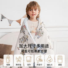EMXEE 嫚熙 豆豆毯（多功能抱被/浴巾/床垫巾/哺乳巾/安抚婴儿盖毯）多颜色可选四季儿童幼儿园豆豆被宝宝券后99.9元