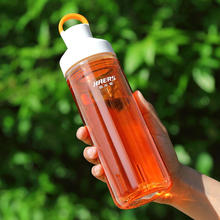 HAERS 哈尔斯 Tritan材质运动水杯 590ml 炫彩橙9.16元