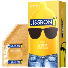 jissbon 杰士邦 自由派安全套 12只装29.5元