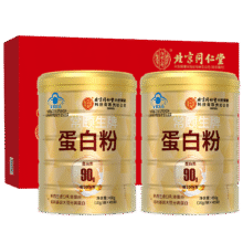 百亿补贴：内廷上用北京同仁堂蛋白粉900g礼盒乳清蛋白粉成人增强免疫力双蛋白营养品