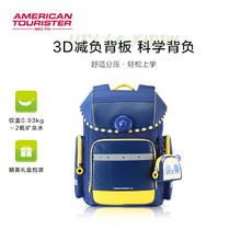 AMERICAN TOURISTER 美旅 儿童中国风大容量双肩包150.15元