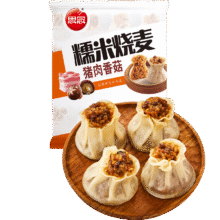 思念猪肉香菇糯米大烧卖1kg*8件69元(合8.63元/件）