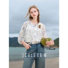 再降价：三彩 2025夏季新款 雪纺印花小衫七分袖宽松衬衫两件套M92元（超V会员价，有首单礼金价格更低）