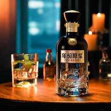 古井贡酒 年份原浆 古20 26度 悦·轻度浓香型白酒 375mL *2瓶（赠:古16小酒）353.17元