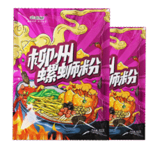 【小店可批发】正宗柳州螺蛳粉超级爆款米线特产方便速食夜宵 300g*6袋17.9元 (券后省4,月销5000+)