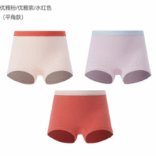 A类标准+10A抑菌！misslele 米乐鱼 A类纯棉10A抑菌男女童平角内裤 3条装￥25.71 4.3折