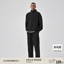 BODYDREAM BM半拉链卫衣套装男秋季刺绣休闲情侣长袖上衣/休闲裤157.3元