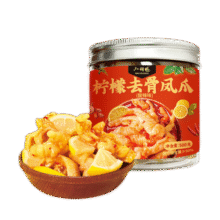 小胡鸭柠檬酸辣味香辣味去骨脱骨鸡爪 优选 即食网红零食小吃追剧下酒菜 柠檬凤爪300g+香辣凤爪300g各1盒95.8元 (券后省10)