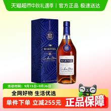 88VIP会员：MARTELL 马爹利 蓝带 xo 干邑白兰地 40%vol 700ml1009.36元