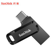 SanDisk 闪迪 128GB Type-C USB3.2 U盘 DDC3黑色 400MB/s63.41元