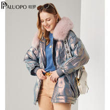 PALUOPO 帕罗 2024轻奢秋冬羽绒服女毛领亮面保暖加厚面包服白鸭绒宽松外套 灰紫色 M/160/84A