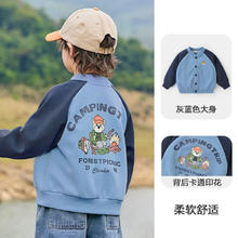 小猪班纳 秋冬季加绒加厚儿童棒球服外套18.9元