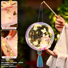 梦泡 中秋节花灯发光手提灯笼 嫦娥奔月_玉兔灯笼（1个）