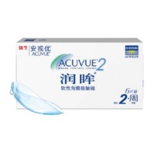 强生安视优 润眸隐形眼镜 双周抛6片38.98元+5.57元淘金币