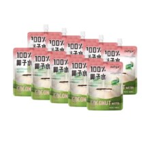 10点:豪园100%椰子水245ml*10袋17.91元+淘金币