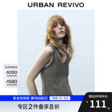 UR2025夏季新款女装简约休闲假两件无袖针织衫UWM950039 卡其绿 XS100.1元 (满2件9折,券后省0.72)