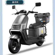 京东百补:金箭电动摩托车 王者510高配护杠尾箱版：星月灰 72V39Ah-续航150KM3779元