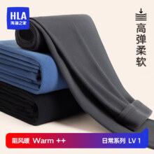 海澜之家 HLA 保暖秋裤秋冬季加绒防寒弹力衬裤德绒24.5元包邮