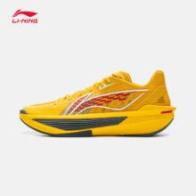 88VIP：LI-NING 李宁 Ultra Light 低帮实战篮球鞋339.1元包邮（需用券）