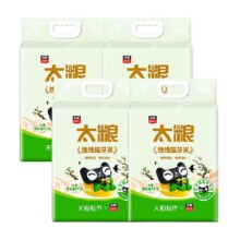88vip、太粮拽拽猫牙米大米5kg×4袋86.83元（返卡10元+16.79元金币）