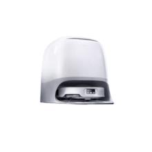 国家补贴、淘金币可用：Roborock 石头 P20 Ultra Plus 扫拖一体机 水箱版3483.15元包邮（多重优惠）