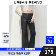 UR2025秋季新款女装休闲工装风半松紧腰喇叭裤UYY650012 黑色 XXS164.9元 (满2件9折,券后省0.72)