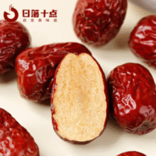 日落十点 新疆若羌免洗灰枣 500g