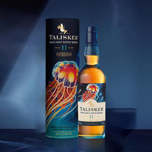TALISKER 泰斯卡 11年单一麦芽苏格兰威士忌2022SR版700ml洋酒