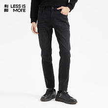 LILANZ 利郎 热卖清仓！休闲潮流亲肤万向弹长裤（多色任选）89.15元