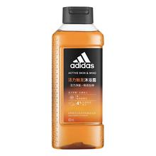 adidas 阿迪达斯 活力触发沐浴露 400ml （plus会员免运费）11.8元