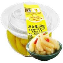 首购：嘴馋你 枸杞泡姜芽500g*2坛、1kg8.9元包邮（需凑单+试用）