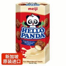 meiji 明治 小熊饼干 50g￥2.95 3.0折 比上一次爆料降低 ￥1.2