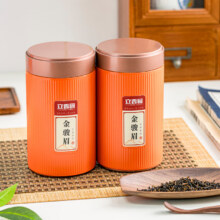 立香园 茶叶金骏眉红茶新茶 蜜香型桐木关头春嫩叶散装礼盒装 125克*2罐配礼袋29.9元（需领券）包邮