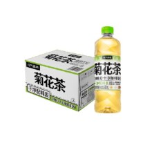 88vip、元气森林无糖饮料600ml*15瓶+凑单31.21元+2.2金币