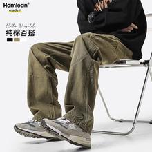 Homlean 美式休闲裤男冬季小众潮牌复古宽松工装长裤子59元
