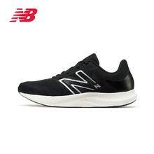 new balance 新百伦 男款跑步鞋 MPRORLK2券后199元