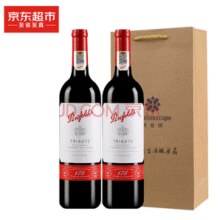Penfolds 奔富 178周年礼赞 干红葡萄酒 750ml*2 双支装（送手提袋）￥388.00