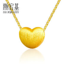 CHJ JEWELLERY 潮宏基 XPG30003047 小桃心足金转运珠 0.7g