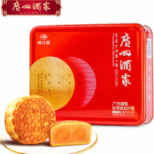 广州酒家经典月饼礼盒之一！广州酒家 利口福 好事成双 双黄白莲蓉月饼礼盒铁盒装 4饼共650g￥94.08