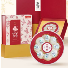 京东京造 燕窝干盏 大密盏50g礼盒759元包邮（2件折合744/件）