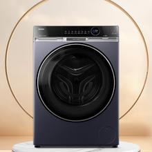 国家补贴：海尔 Haier 朗境X11系列 XQG100-HBD14576LU1 洗烘一体机 10KG券后3949.2元