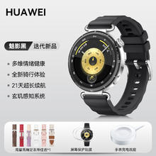 华为 HUAWEI 手表WATCH GT6运动智能男女商务蓝牙通话官方旗舰电话腕表Pro新款原装券后1129.8元