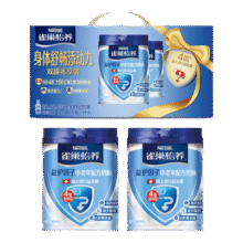雀巢（Nestle）怡养益护因子中老年奶粉 礼盒700g*2 成人奶粉送礼送长辈103.05元