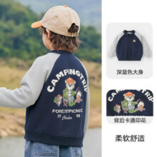 小猪班纳（PEPCO）秋冬季男女童棒球服外套新款保暖上衣开衫38.9元（需领券）