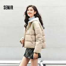 Semir 森马 棉服女复古防风保暖外套秋冬宽松轻薄券后69元