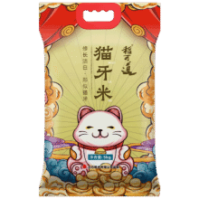需首购：稻可道 猫牙米 长粒米 大米 籼米 丝苗米 10斤28.9元